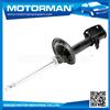MOTORMAN 1 Year Warrantee high temperature resistance car shock absorber buffer 20364-AC220 KYB335018 for subaru legacy