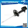 MOTORMAN 1 Year Warrantee high temperature resistance car shock absorber buffer 20364-AC220 KYB335018 for subaru legacy