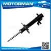 MOTORMAN Advanced Germany machines cheap small shock absorber 54302-BN425 KYB333310 for NISSAN march