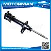 MOTORMAN Free Sample Available oil-proof oem shock absorber 48510-10220 KYB333067 for TOYOTA