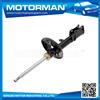 MOTORMAN No Complaint OEM all type rear shock absorber 48540-39275 KYB334134 for TOYOTA