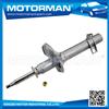 MOTORMAN Welcome OEM Non-leakage absorber shock 21032-GA791 KYB333159 for subaru impreza