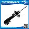 MOTORMAN SGS Approval high temperature resistance auto shock absorber 48510-52790 KYB334472 for TOYOTA