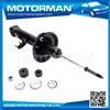 MOTORMAN SGS Approval excellent performance car shock absorber 48510-0K090 KYBU3773 for TOYOTA