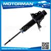 MOTORMAN Fully Stocked high temperature resistance auto shock absorber K72A-34-710B KYB341247 for KIA PRIDE