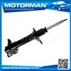 
MOTORMAN Fully Stocked COMFORTABLE japanese shock absorber 55303-62C26 KYB334048 for NISSAN march
