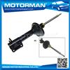 MOTORMAN 16 Years Experience 100% tested japanese shock absorber BS06-28-900 KYB333098 for MAZDA