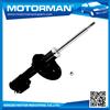 MOTORMAN Free Sample Available oil-proof shock absorber korea 54650-2B200 KYB334501 for HYUNDAI