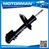 SGS Certification oil-proof brand new oil shock absorbers