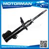 MOTORMAN 2 Hours Replied factory offer directly cheap shock absorbers 48520-2B120 KYB334299 for TOYOTA