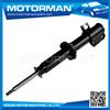 MOTORMAN 16 Years Experience high temperature resistance cheap shock absorbers 41601-84350 KYB632050 for SUZUKI