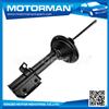 MOTORMAN Free Sample Available high temperature resistance japanese shock absorber 20361-AA200 KYB334107 for subaru outback