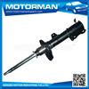 MOTORMAN 2 Hours Replied Non-leakage rear shock absorber 48530-2B570 KYB334288 for TOYOTA