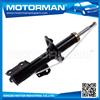 MOTORMAN 2 Hours Replied factory offer directly front shock absorber 54660-07100 KYB332500 for KIA PRIDE