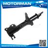 MOTORMAN Fully Stocked high performance front shock absorber 54302-70A01 KYB332038 for NISSAN sylphy