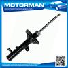 MOTORMAN Free Sample Available OEM all type buffer shock absorber korea 5535117600 KYB333505 for HYUNDAI
