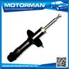 MOTORMAN Welcome OEM high performance car shock absorber NM19011601 KYB633950 for VW
