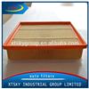 auto pu air filter PHE500060 made in China