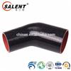 EBLOW OEM 1353428 Automotive Intercooler Truck Silicone Hose