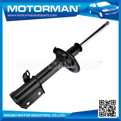 MOTORMAN Free Sample Available cheap japanese shock absorber 20361-AA210 KYB334108 for subaru legacy