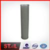 Latest 130-60-48210 P550082 HF6196 hydraulic filter element
