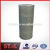 HF6084 hydraulic cartridge filters cartridge