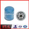 26300-42040 LF16227 P551343 oil filter prices