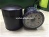 auto oil filtertoyota oil filteroil filter for toyota corolla