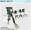 CAR KEY SET /IGNITION SWITCH 371 S1-70B04-000/371S1-A70B02-000/371S1-70B03-000