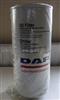 DAF Truck Oil Filter 1310901
