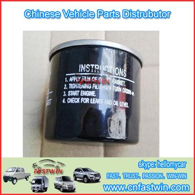 chevrolet n300 parts OIL FILTER FOR CHINA CAR