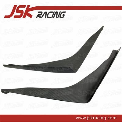 KANSA STYLE CARBON FIBER FRONT BUMPER CANARDS (2 PCS ) FOR 2012-2016 NISSAN GTR R35