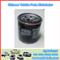 chevrolet n300 parts OIL FILTER ORIGINAL