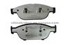 Top Quality BRAKE PAD D1549 With Low Metallic