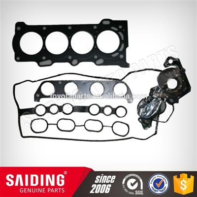 04111-31A20 auto parts Engine Parts Cylinder Head Gasket Set For Toyota Prado GRJ150