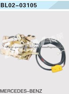 DOOR LOCK 0007206635/0007206535/0007206835/9017200235/9017200435