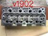 kubota V1902 engine cylinder head,engine parts