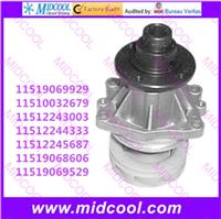 
High quality New Warranty Water Pump 111519069929 11510032679 11512243003 11512244333 11512245687 11519068606 11519069529
