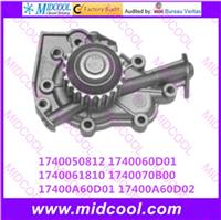 
High quality New Warranty Water Pump 1740050812 1740060D01 1740061810 1740070B00 17400A60D01 17400A60D02
