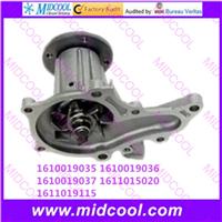 
High quality New Warranty Water Pump 1610019035 1610019036 1610019037 1611015020 1611019115
