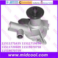 
High quality New Warranty Water Pump 11511271435 11511719836 11511720609 11519070758 11519070759

