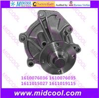 
High quality New Warranty Water Pump 1610076036 1610076035 1611015027 1611019115
