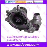 
High quality New Warranty Water Pump 11517507849 11517508496 1151050972
