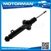 MOTORMAN SGS Approval high temperature resistance japanese shock absorber 341143 KYB341143 for MAZDA