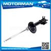 MOTORMAN TSE/INMETRO excellent performance gas shock absorber EA07-28-700 KYB333252 for MAZDA