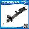 MOTORMAN 2 Hours Replied STABLE automotive shock absorbers E001-28-700 KYB333085 for MAZDA