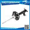 MOTORMAN Advanced Germany machines COMFORTABLE car shock absorber 54302-BM400 KYB333308 for NISSAN march