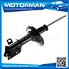 MOTORMAN No Complaint 100% tested cheap shock absorbers 20311-FA210 KYB334114 for subaru legacy