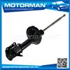 MOTORMAN 2 Hours Replied anti-corrosion high quality shock absorber B2HK-28-700 KYB333180 for MAZDA