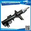 MOTORMAN TSE/INMETRO oil-proof front shock absorber MB808907 KYB334073 for MITSUBISHI